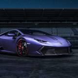 Purple Lambo Wallpapers