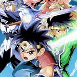 Dragon Quest: Dai No Daibouken Wallpapers