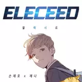 Eleceed Wallpapers