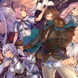 Redo Of Healer Wallpapers