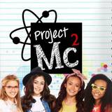 Project MC Square Wallpapers