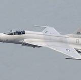CAC/PAC JF-17 Thunder Wallpapers