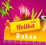 Holika Dahan Wallpapers