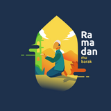 Ramadan Mubarak HD Wallpapers