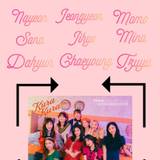 Kura Kura Twice Wallpapers