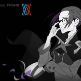 Ikuno Wallpapers