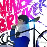 Wind Breaker Wallpapers