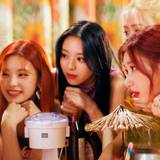 Break Ice Itzy Wallpapers