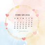 February 2024 calendar wallpapers